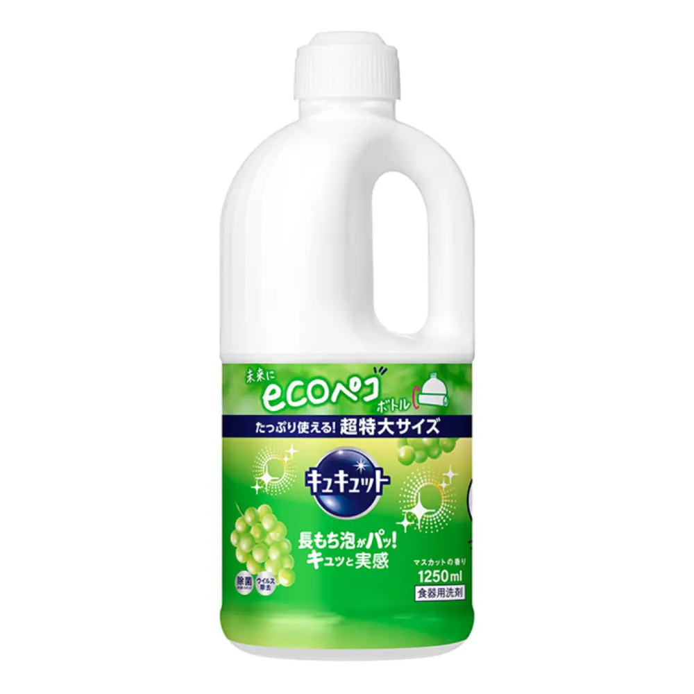 Nước Rửa Bát Hương Nho Xanh, Kyukyutto Dishwashing Liquid, Muscat Scent, Jumbo Size Refill (1250ml) - KAO